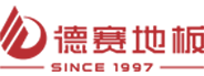 德賽地板官網(wǎng) 木地板十大品牌 
